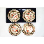 A set of four Royal Crown Derby 'Riverside Park' pattern plates, 21cm diameter,