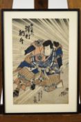 A late 19th century Meiji period print of an Actor,