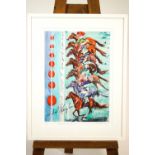 A Racing print, limited edition 9/50, Hughesie Super 7 Royal Windsor 2012,