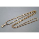 A yellow metal double row belcher link guard chain, single swivel clasp. Dual length at 390mm.