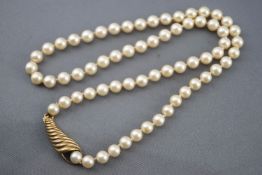 A single strand of cultured akoya pearls measuring 6.00mm to 6.50mm approximately.