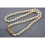 A single strand of cultured akoya pearls measuring 6.00mm to 6.50mm approximately.