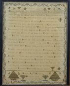 A Sampler, Lesson CXXII, in a zig zag border by Martha Roberts, March the 4th, 1814.