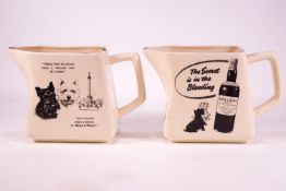 A set of eight Black & White whisky water jugs,