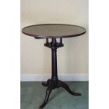 A 19th century mahogany tilt top table with bird cage above turned pedestal on cabriole legs,