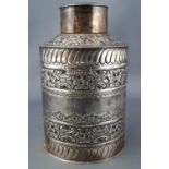 A plain round form silver tea canister, with pull off lid,
