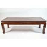 A Chinese hardwood coffee table,