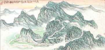 Sande Quan, The Great Wall of China, multi-media calligraphy and seal marked,