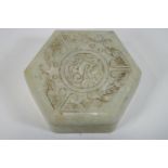 An Asian hard stone hexagonal box of rounded edge form,