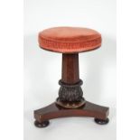 A William IV mahogany piano stool,