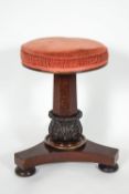 A William IV mahogany piano stool,