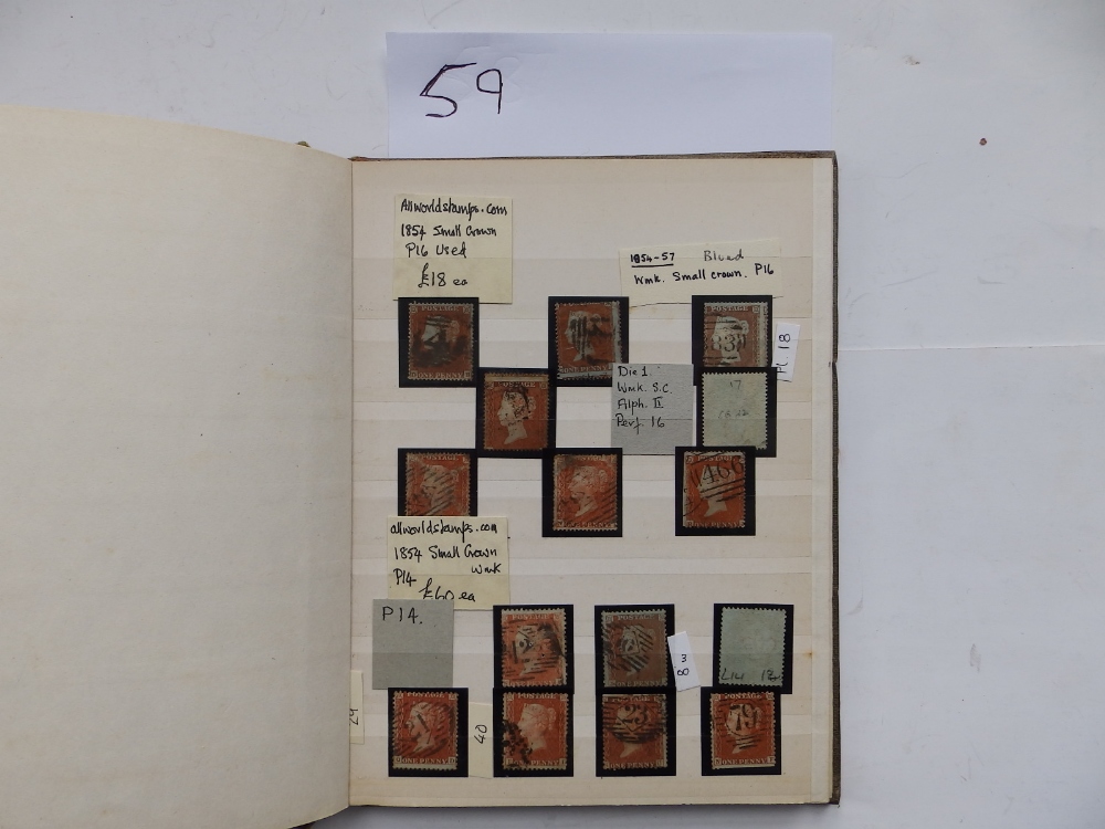 A Sage Green 'St Paul's' 16 page A5 stock book - 359 stamps, GB Queen Victoria together with ' - Image 2 of 5