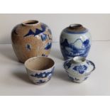An early 19thC Chinese blue & white crackle glaze ginger jar base, four character underglaze blue