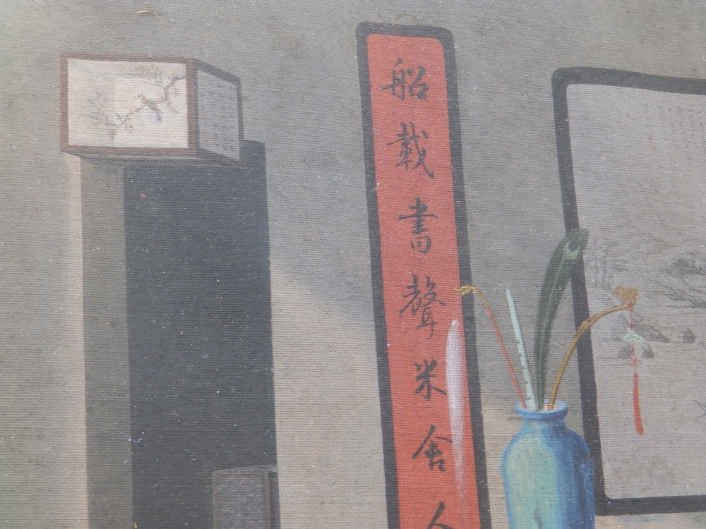 19thC School - watercolour with bodycolour - Chinese interior, 15" x 19". - Image 4 of 6