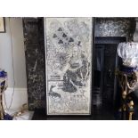 A Chinese black woodblock print depicting a seated deity surrounded by an abundance of nature, 44" x