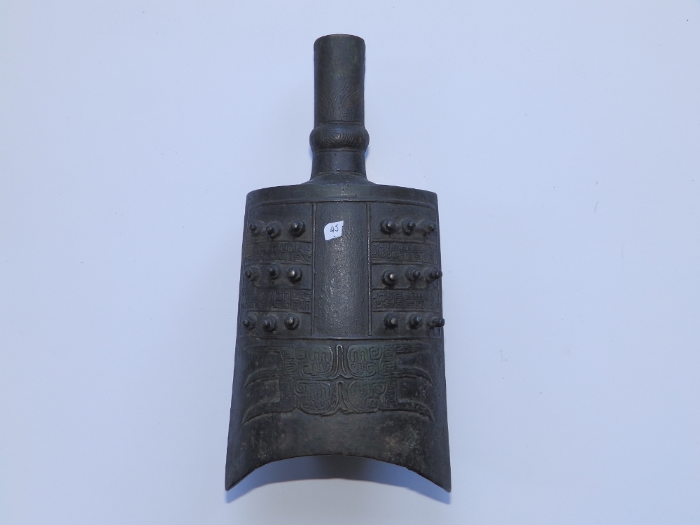 A Chinese bronze bell in the archaic style, 8" high. - Image 2 of 3