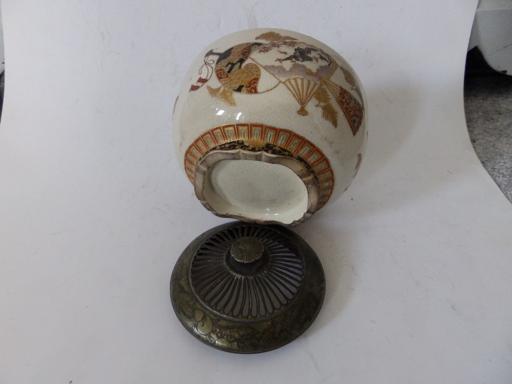 A small Japanese Meiji period Satsuma censer with metal cover. - Image 2 of 3