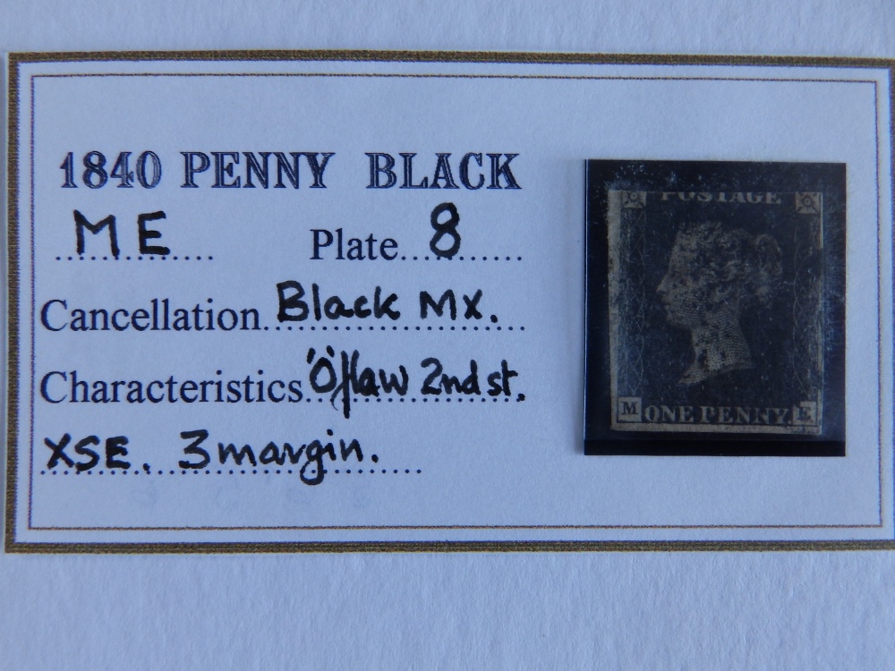 A Queen Victoria Penny Black - ME, Plate 8. - Image 2 of 2