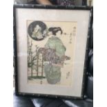 Two Japanese woodblock prints - Eisen - Standing female figure and after Utamaro - Seated woman with