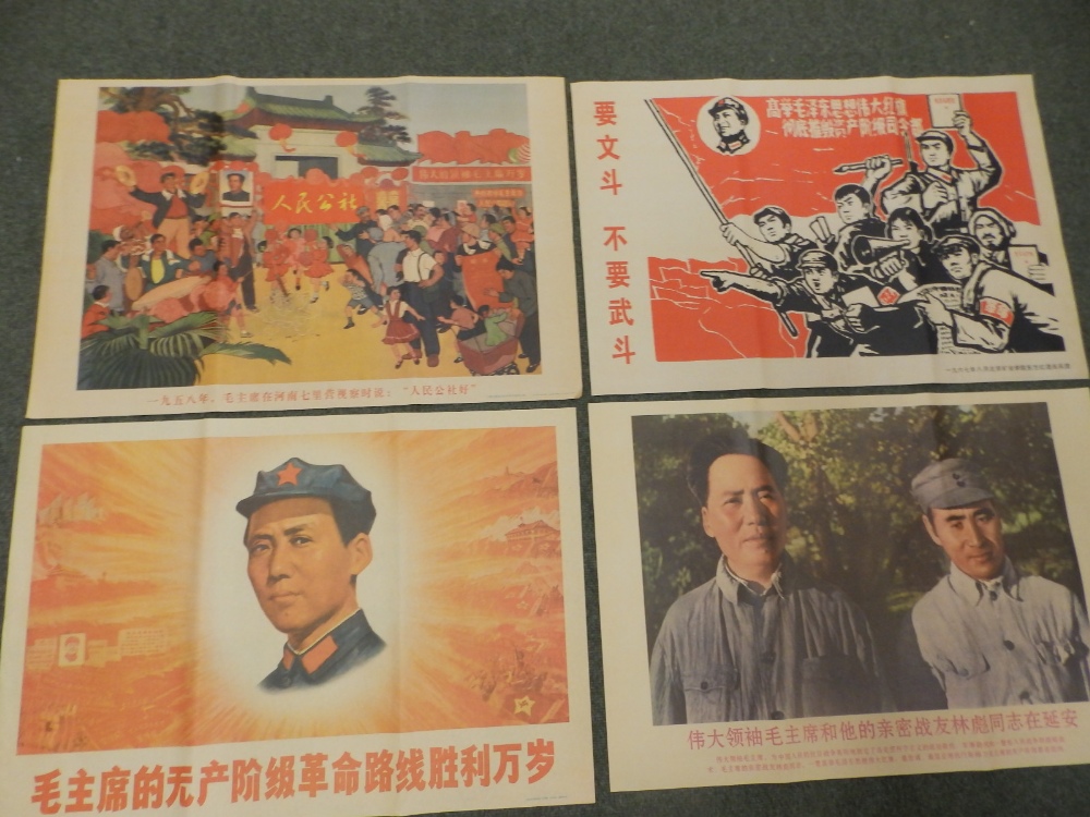 Ten 1960's Chinese Peoples' Cultural Revolution posters. - Image 4 of 4