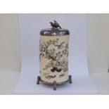 A Japanese Meiji period shibayama inlaid ivory tusk vase signed 'Chikumasa', having detachable