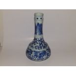 A small Chinese blue & white porcelain bottle vase decorated horses and arabesque flower scroll, the