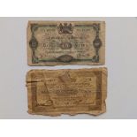 A Swedish 1 Krona note, 1875 and one other. (2)