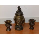 Three Japanese bronze vases.