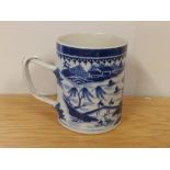 An early 19thC Chinese porcelain blue & white tankard having double twist handle and another damaged