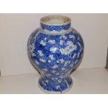 A 19thC Chinese blue & white Meiping vase in hawthorn pattern, 14" high.