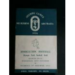 1956 OLYMPIC GAMES FOOTBALL - QUATER FINALS INC's GREAT BRITAIN, RUSSIA, USA ETC