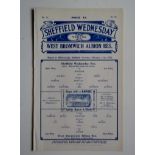 1932-33 SHEFFIELD WEDNESDAY RESERVES V WEST BROMWICH ALBION RESERVES