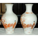 A pair of Chinese hand painted vases, 20th century,