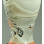 A Chinese porcelain baluster vase, Peoples Republic period, painted en-grisaille,