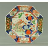 A Japanese Imari hexagonal charger, circa 1900,