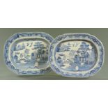 A pair of 19th century blue and white transfer printed ashettes, Willow pattern. Each width 45 cm.