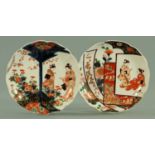 A pair of Japanese dishes, circa 1880, each decorated with two bijin,