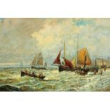 Peter Morgan, oil on board, a port scene after James Webb. 24 cm x 21.5 cm.