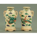 A pair of Japanese Ko Kutani twin handled vases, 18th/19th century,