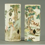 A near pair of Chinese porcelain hat stands, 20th century,