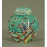 A Sancai glazed ginger jar and cover, seal mark for Wang Bing Rong,