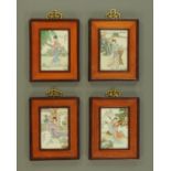 A set of four contemporary Chinese porcelain printed and enamel plaques,