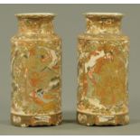 A pair of Japanese Satsuma vases, early Meiji period,