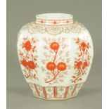 A Chinese porcelain vase, 20th century, of octagonal form,