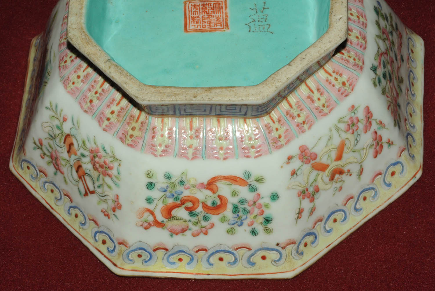A Chinese famille rose octagonal bowl, 19th century, the interior with blue ground glaze, - Image 5 of 8