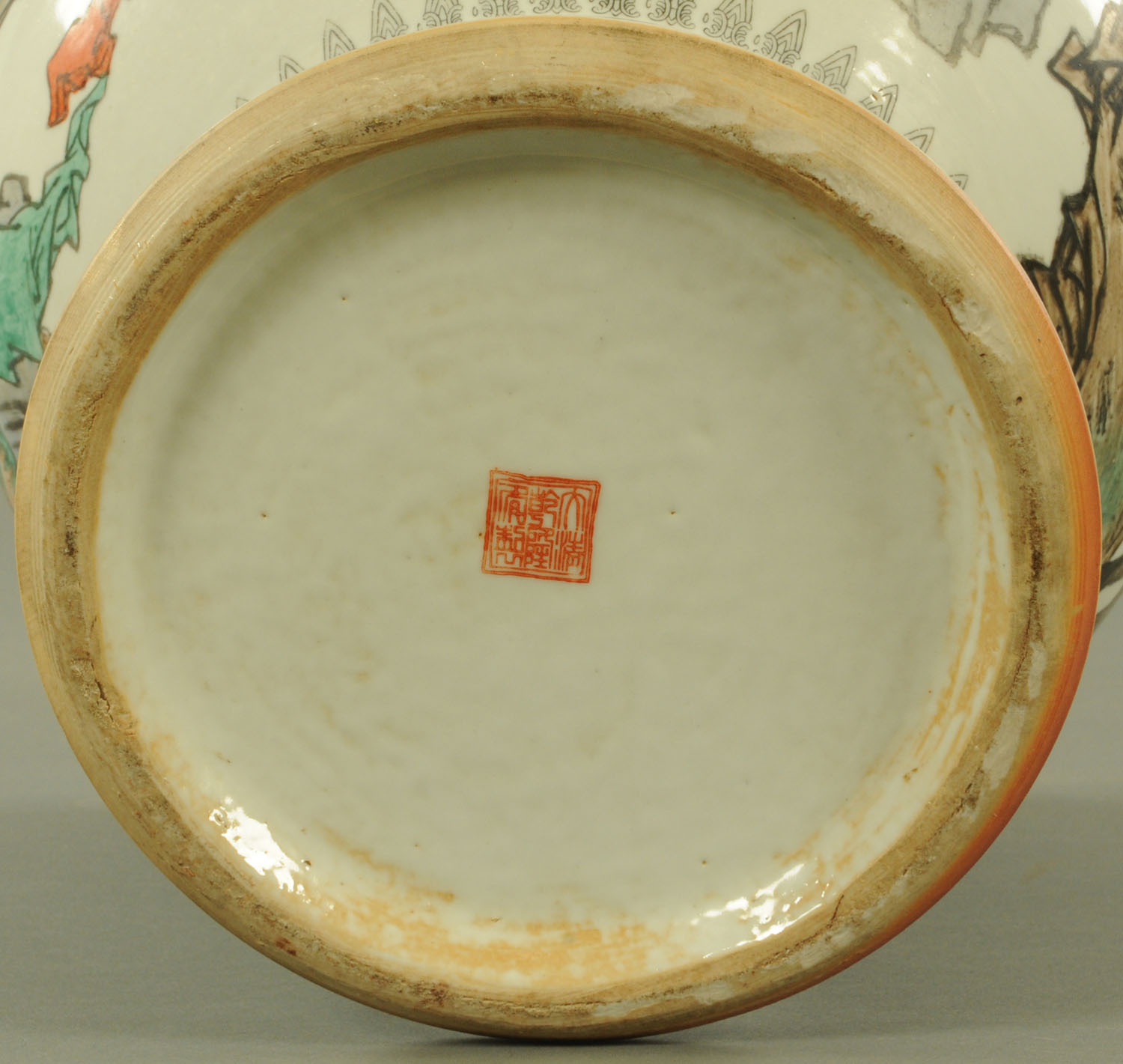 A Chinese porcelain vase, 20th century, with transfer printed decoration heightened with enamels, - Image 6 of 22