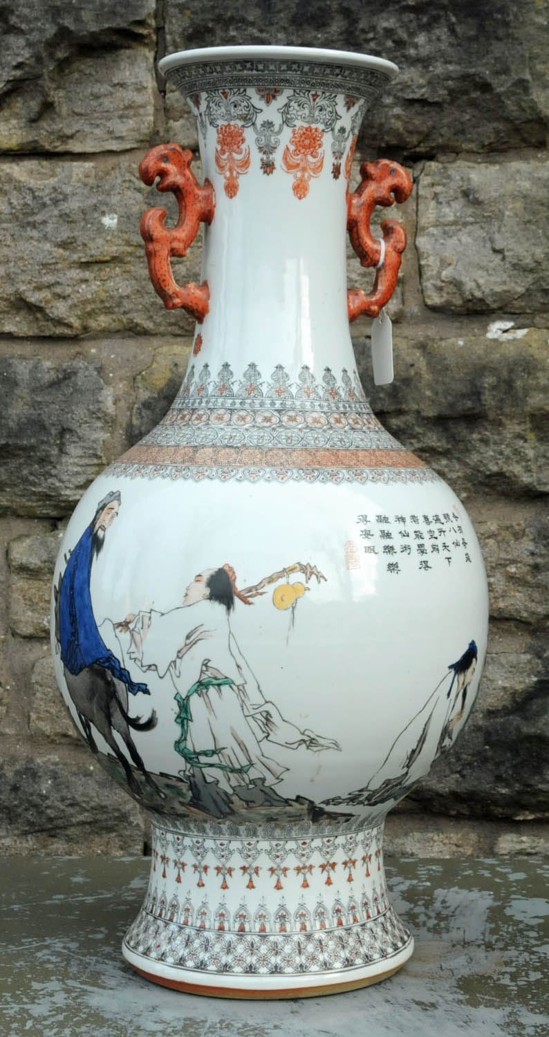 A Chinese porcelain vase, 20th century, with transfer printed decoration heightened with enamels, - Image 11 of 22