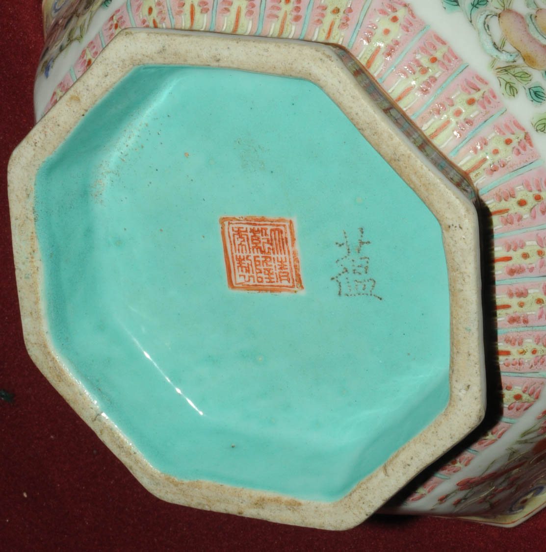 A Chinese famille rose octagonal bowl, 19th century, the interior with blue ground glaze, - Image 8 of 8