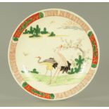 A Japanese Arita porcelain charger, 19th century,