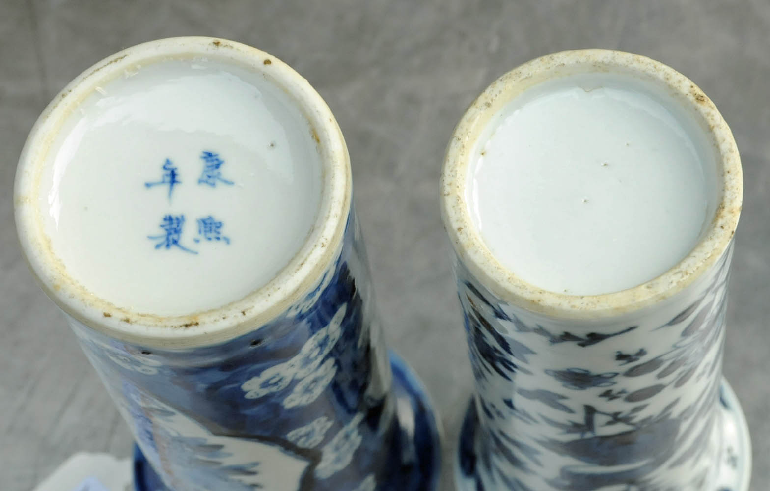 Chinese blue and white wares, 18th century/19th century, - Image 16 of 21